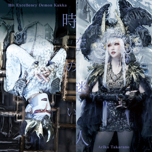 扒开❌狂揉❌喷水作文
