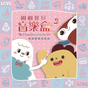 扒开❌狂揉❌喷水作文
