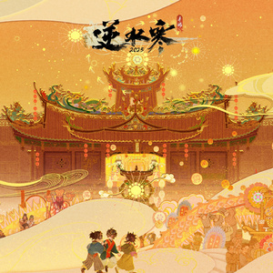 扒开❌狂揉❌喷水作文
