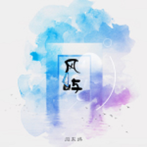 扒开❌狂揉❌喷水作文
