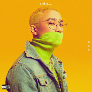 扒开❌狂揉❌喷水作文
