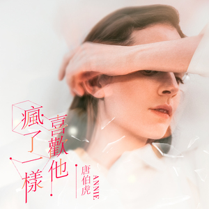 扒开❌狂揉❌喷水作文
